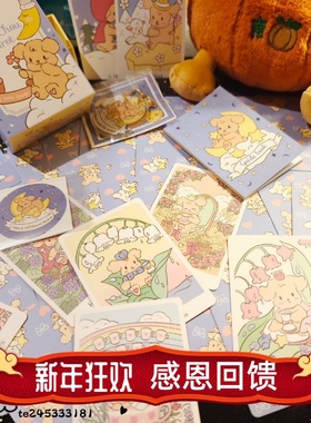 现货 ChouChou tarot  丑丑塔罗牌 全球限量1111副 带编号 套装