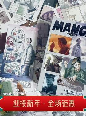 现货 送牌袋 Manga Tarot漫画塔罗牌