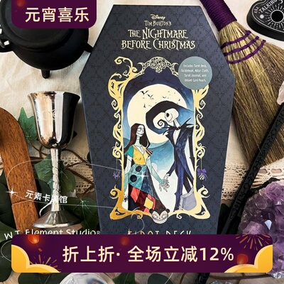 订 原装The Nightmare Before Christmas Tarot圣诞夜惊魂塔罗牌