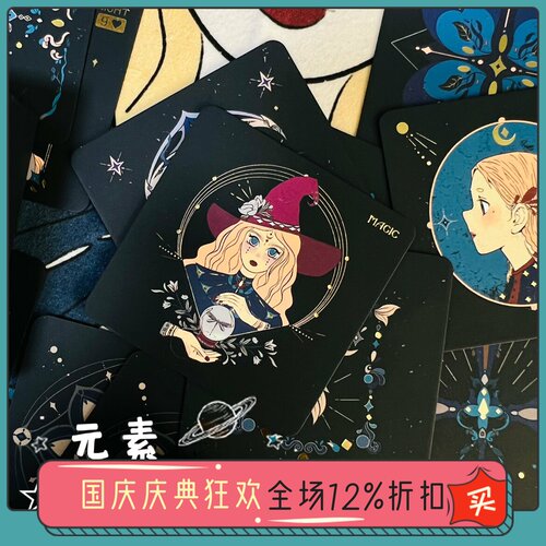 雷诺曼卡牌WonderlandLenormand