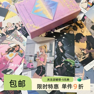 送牌袋 Cards Vanity Archetype 日常人物原型卡 Chronicle 现货