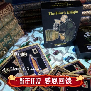 现货 送牌袋 进口 The Friar's Delight 修道士乐趣雷诺曼利诺曼