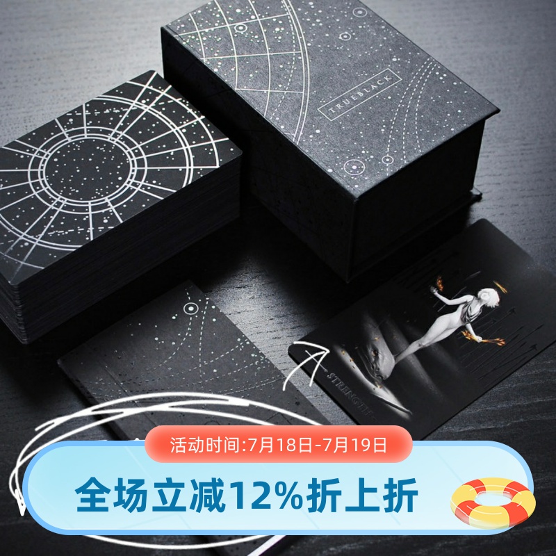 高端高级收藏重工高手
