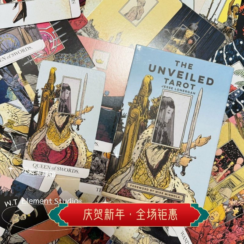 现货 送牌袋  原装进口 The Unveiled Tarot 揭开面纱塔罗牌,模玩/动漫/周边/娃圈三坑/桌游,塔罗牌,淘宝优惠券,粉丝福利购,淘宝优惠卷