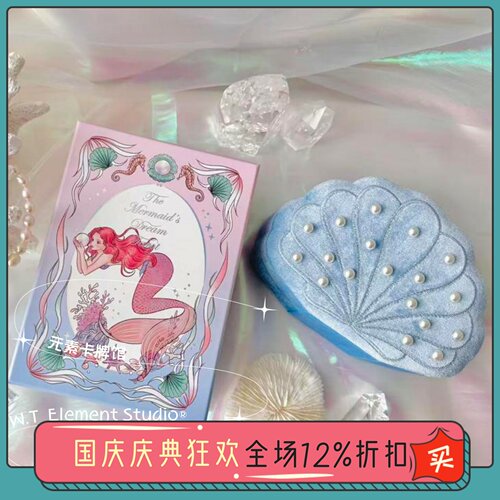 限量豪华版  The Mermaid's Dream Tarot 梦幻美人鱼塔罗牌