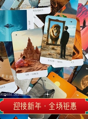 现货 Fata Morgana lenormand with book法塔莫甘娜勒诺曼德与书