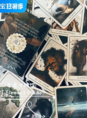 现 送牌袋 Orenda Tarot 奥伦达塔罗牌 口袋版