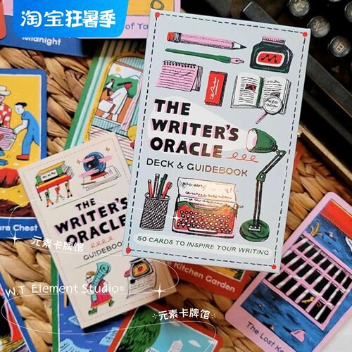 现货 送牌袋 原装正版The Writers Oracle 大作家神谕卡