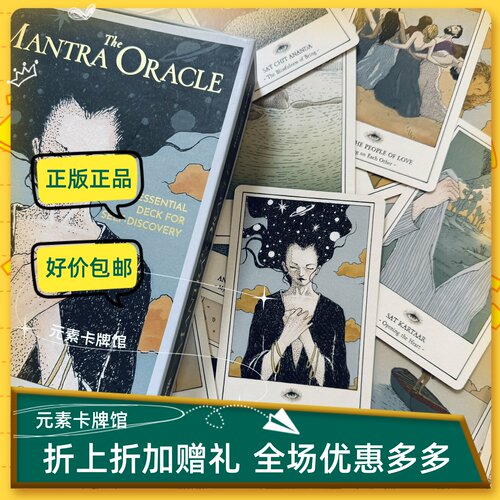 治愈风温柔安慰安静自我拥抱救赎
