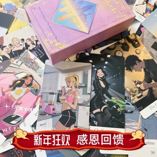 现货 送牌袋 Vanity Chronicle Archetype Cards 日常人物原型卡