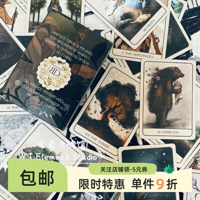 现 送牌袋 Orenda Tarot 奥伦达塔罗牌 口袋版