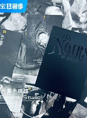 现 送牌袋 进口限量版 Les Noirs of Odilon Oracle 奥迪隆神谕卡