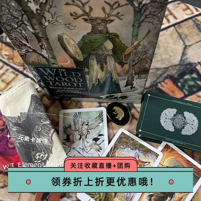 超值的解析说明书中文电子资料