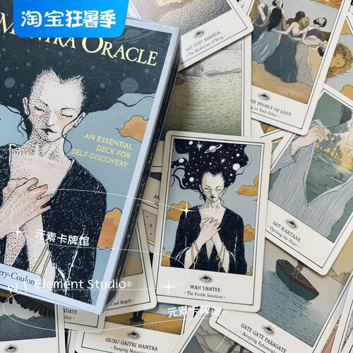 治愈风温柔安慰安静自我拥抱救赎