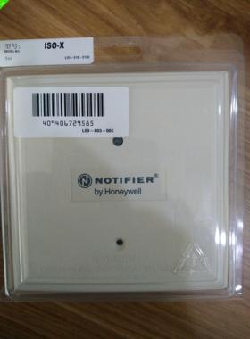 notifier诺帝菲尔ISO-X故障隔离模块消防模块短路隔离器现货
