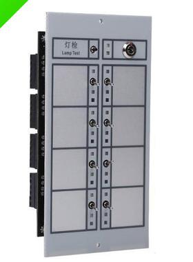 正品Johnson Controls美国江森多线联动盘POM-8C NFS3030/NFS640