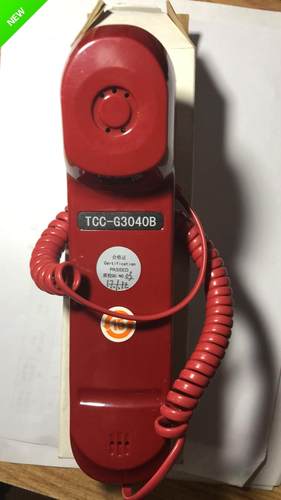 诺帝菲尔TCC-G3040B多线电话手柄