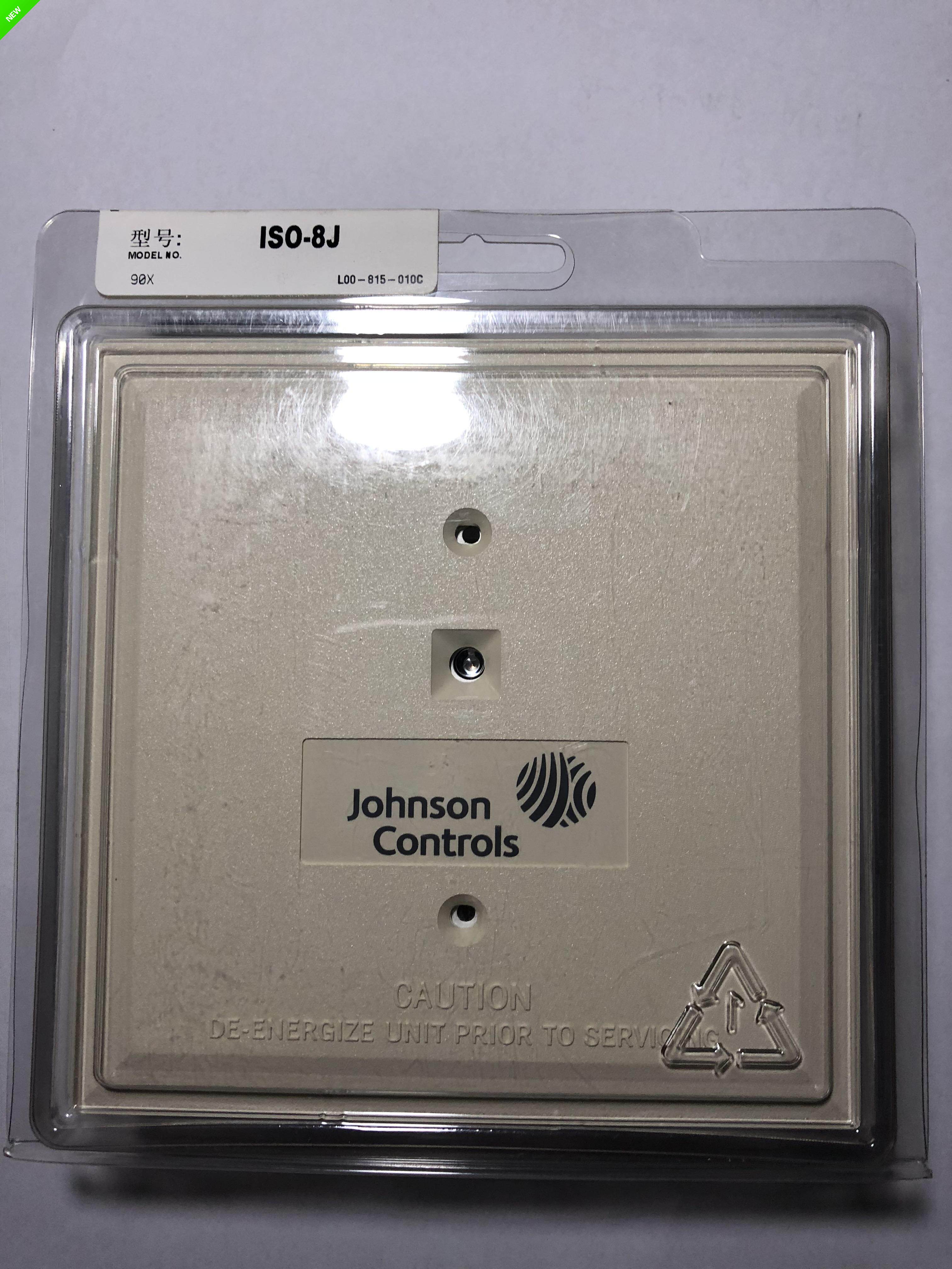 正品短路隔离器江森ISO-8J