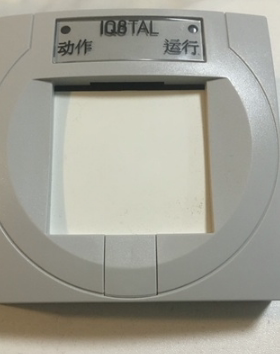 德国ESSER 安舍模块804868单输入总线模块全新未拆封现货正品稍发