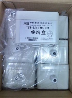 盛敏JTW-LD-SM4003不可恢复感温电缆信号处理器及终端盒