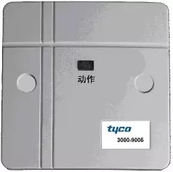 泰科3000-9005输出模块消防输入控制模块现货原装正品秒发货议价