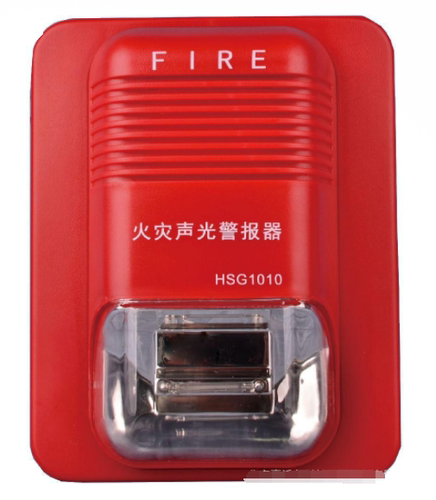 hoverHSG1011壁挂式声光豪沃尔