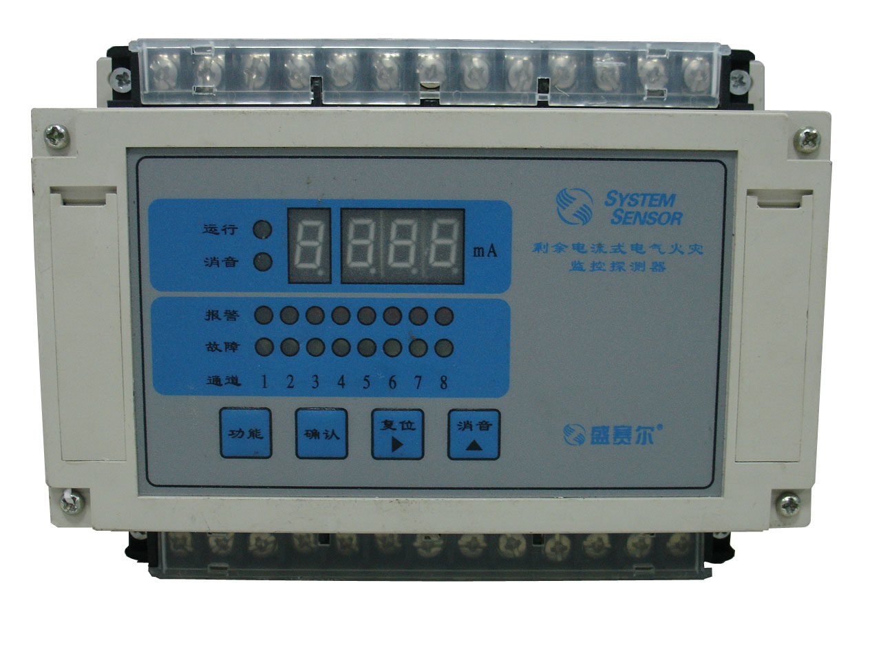 电气火灾监控探测器(8路S612型