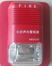 西门子豪沃尔HSG1010声光报警器豪沃尔声光HSG1020声光报警器