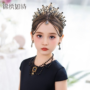 儿童暗黑系皇冠头饰女童黑色异域风额饰眉心坠耳环套装复古黑王冠