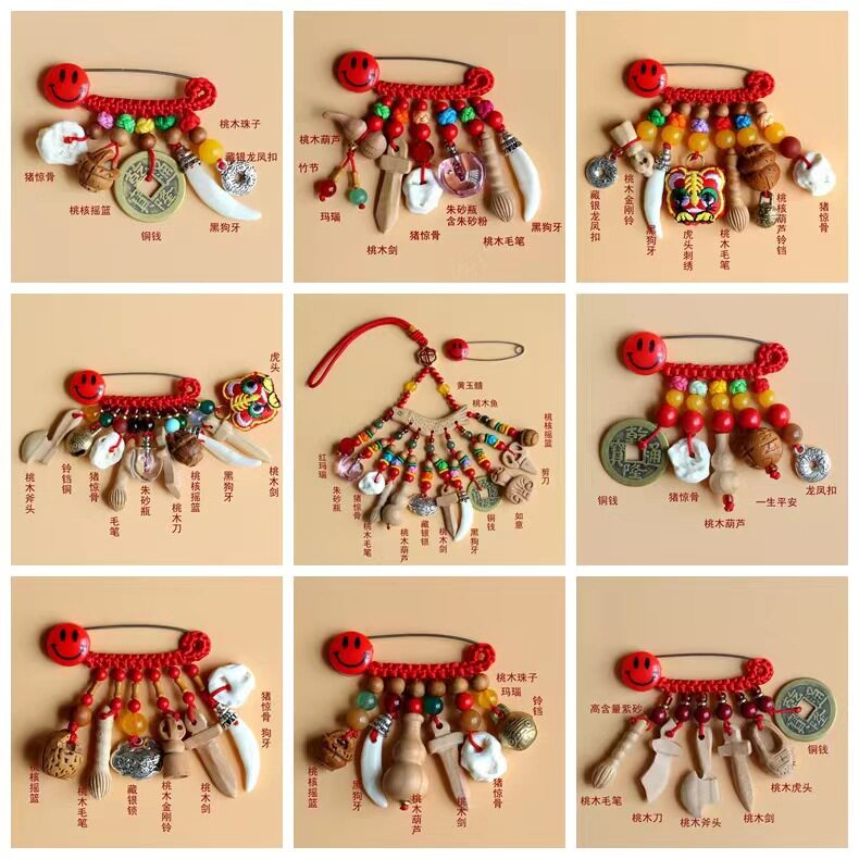 桃核木篮猪惊骨黑狗牙挂件手工diy编红绳兔年宝宝儿童满月胸别针,饰品/流行首饰/时尚饰品新,胸针,淘宝优惠券,粉丝福利购,淘宝优惠卷