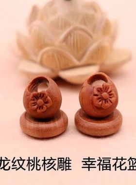 diy儿童别针配饰手工小瓶子吊坠