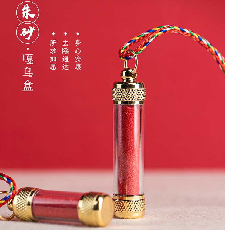 制作美，简单漂亮，手工装进去的原矿朱砂粉