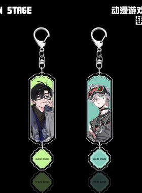 跨境热销异形舞台alienstage 钥匙扣亚克力挂件IVAN TILL动漫周边