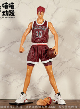 跨境热销 灌篮高手FOC GK樱木花道赤木晴子手办公仔人偶模型动漫