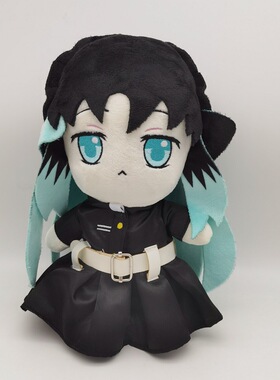 新款Demon Slayer Tokitou Muichiro Plush 鬼灭之刃周边毛绒玩具