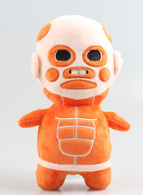 跨境热销 新款进击的巨人公仔Q版超大型巨人毛绒玩具动漫周边礼物