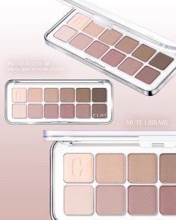 EYE PALETTE PRO 韩国CLIO珂莱欧新品 AIR12色眼影盘珠光哑光卧蚕