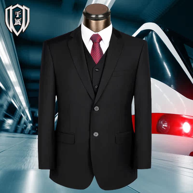 Costume homme en laine pour automne - Ref 1554269 Image 4