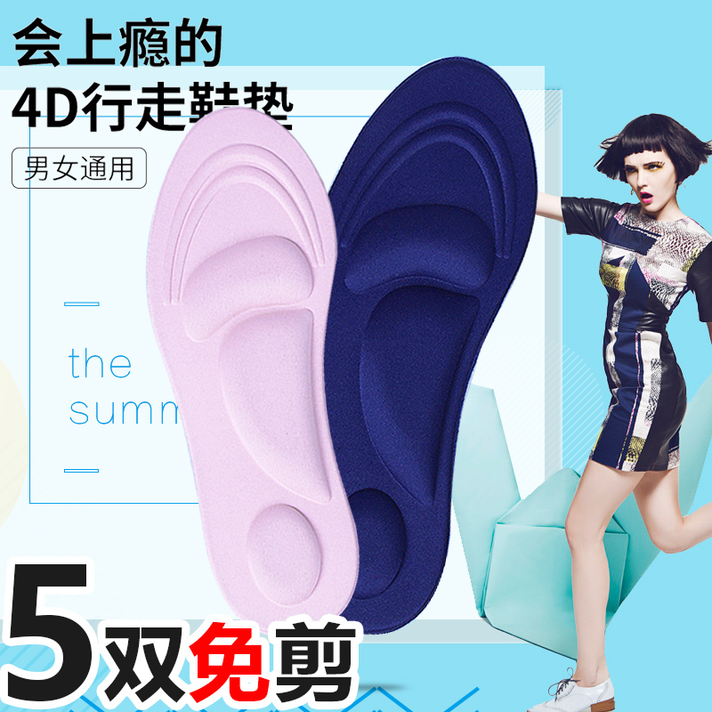 Îüº¹³¬Í¸Æø