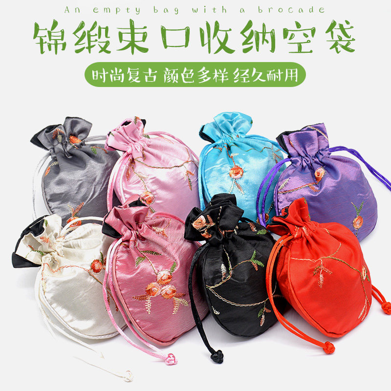 manual Embroidery silk Cotton and hemp Storage bag high-grade Wenwan Cloth bag Beam port Drawstring Jewellery jewelry Bag wholesalein the Accessories/Fashion Jewelry, Jewelry storage , Jewelry bags  category - from Buy2taobao.com to provide professional Taobao agent buy service