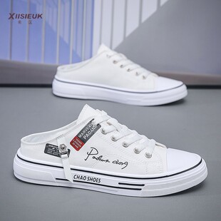 白色半托男鞋无后跟一脚蹬厚底休闲帆布办公室试衣间拖鞋懒人板鞋