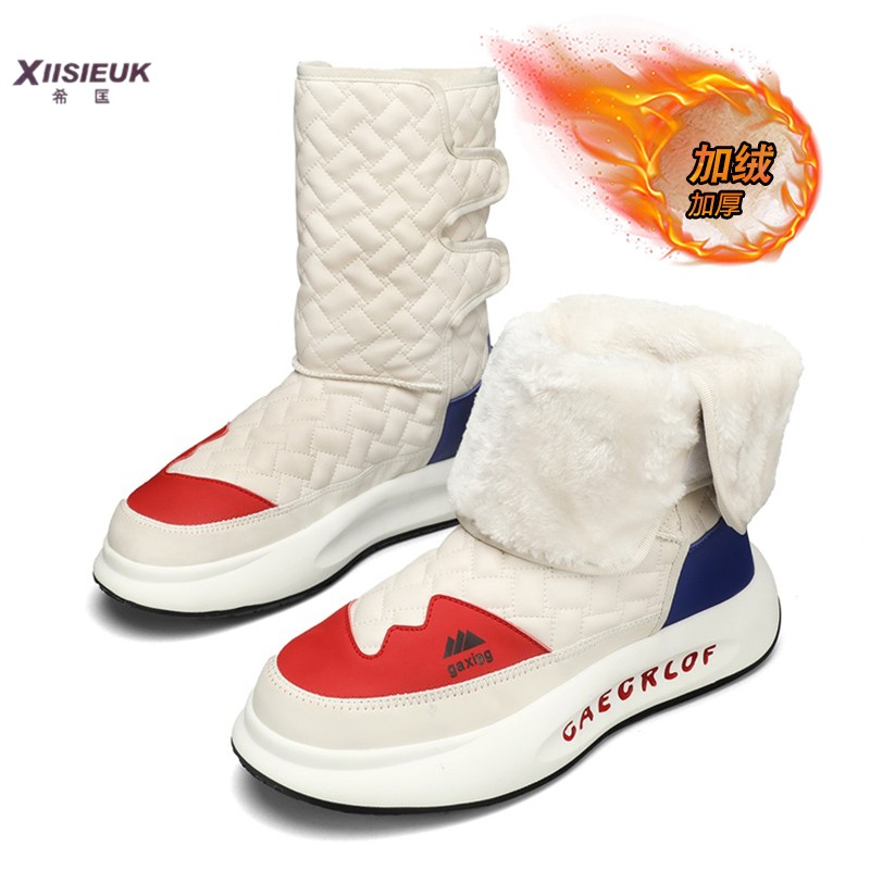 高腰长筒乌拉雪地靴东北冬天