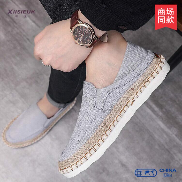 夏季半托帆布鞋男一脚蹬懒人可踩脚后跟亚麻布面豆豆鞋老北京布鞋