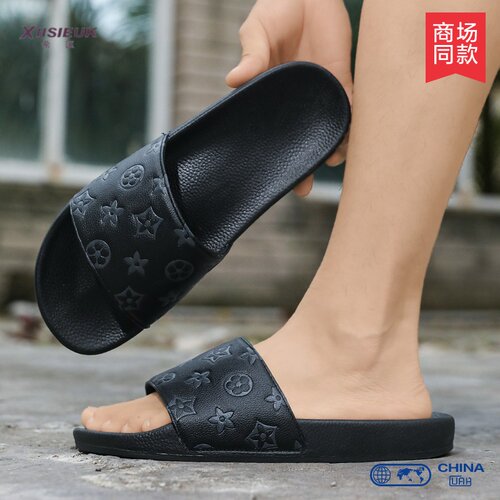 夏季男士大码防滑软底一字拖