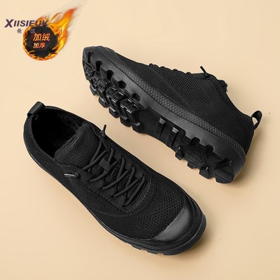 秋冬不累脚厚底一脚蹬加绒棉鞋