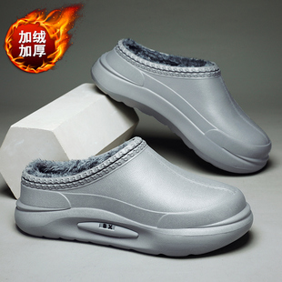 手术室专用鞋冬季男医生上班耐脏防水医院值班加棉保暖手术室拖鞋