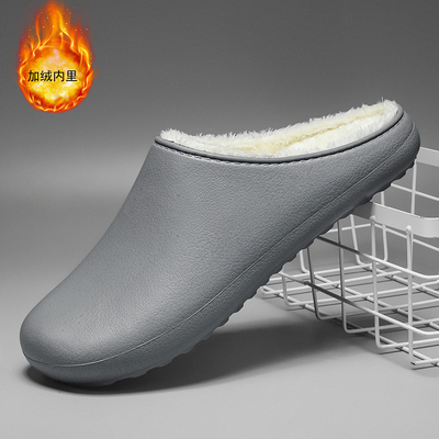 医院医生上班专用拖鞋冬季