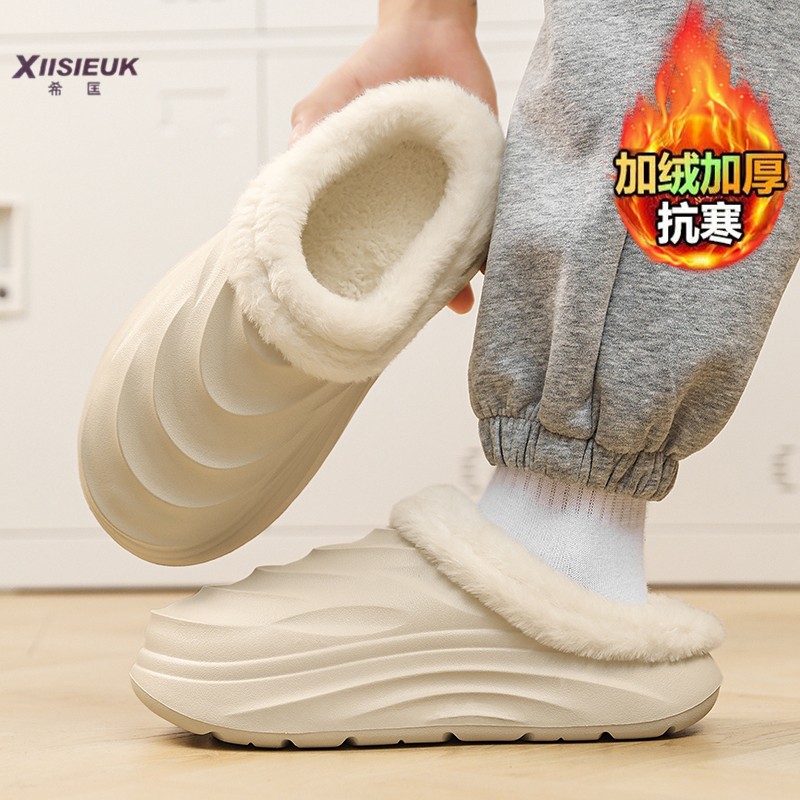 手术鞋拖鞋男医院医生上班专用