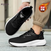 3738小码 宽头不挤脚跑步鞋 青少年运动鞋 男冬天初中小学生加绒棉鞋