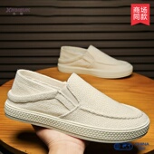 板鞋 帆布男鞋 一脚蹬懒人豆豆半托鞋 可踩脚后跟亚麻老北京布鞋 夏季